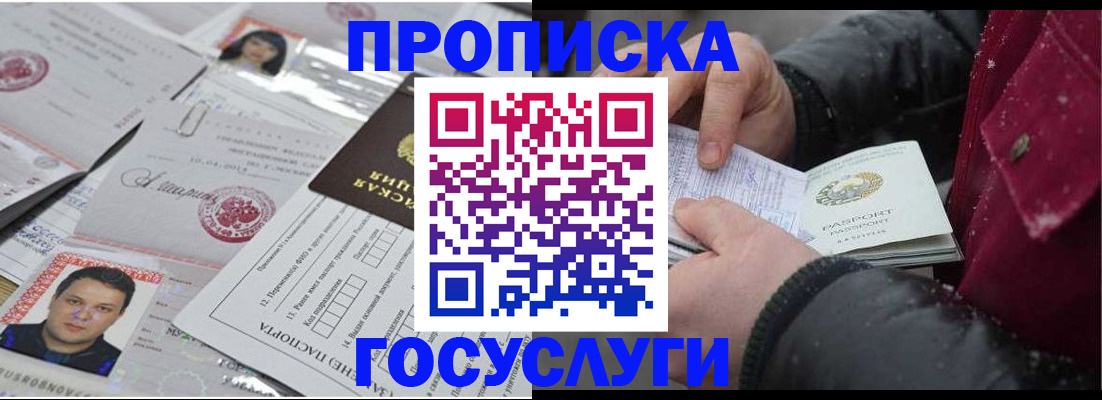 форма 3 в Киржаче